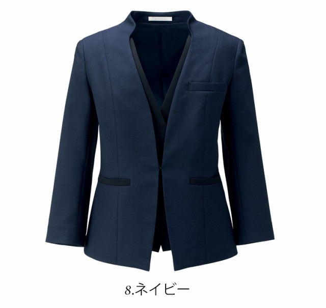 事務服 制服 BONMAX ボンオフィス ジャケット BCJ0712 B0202シリーズ