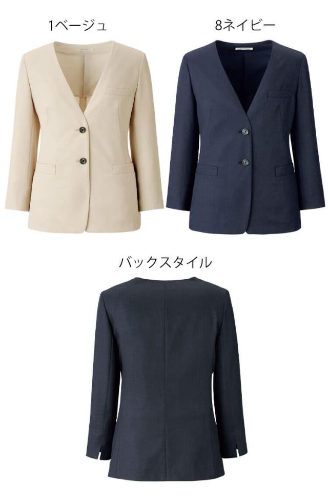 事務服 制服 BONOFFICE ボンオフィス春夏 ノーカラー ジャケット