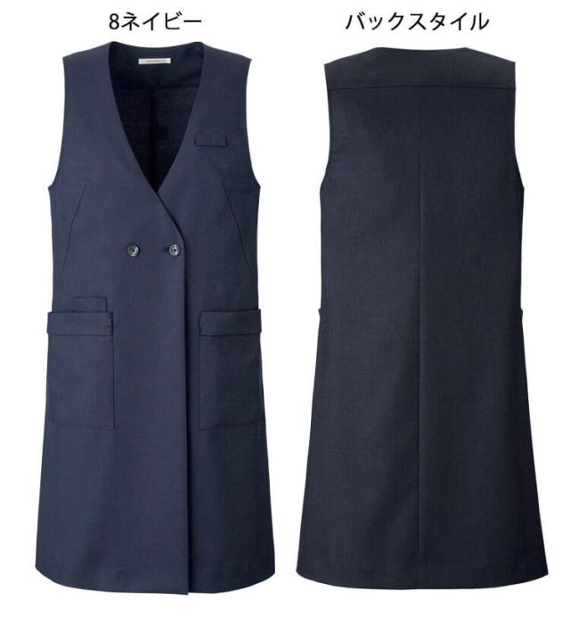 BONOFFICE] [ボンオフィス] 事務服 制服 春夏 ベスト AV1836 大きい