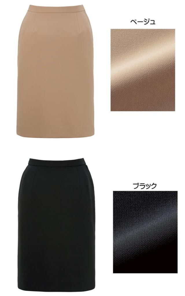 事務服 制服 BONOFFICE ボンオフィス タイトスカート BCS2113 B2202シリーズ モダンヴィジョン サイズ17号・19号 