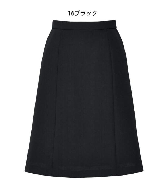 事務服 制服 BONOFFICE ボンオフィス ボンマックス Aラインスカート BCS2115 B2301シリーズ_1