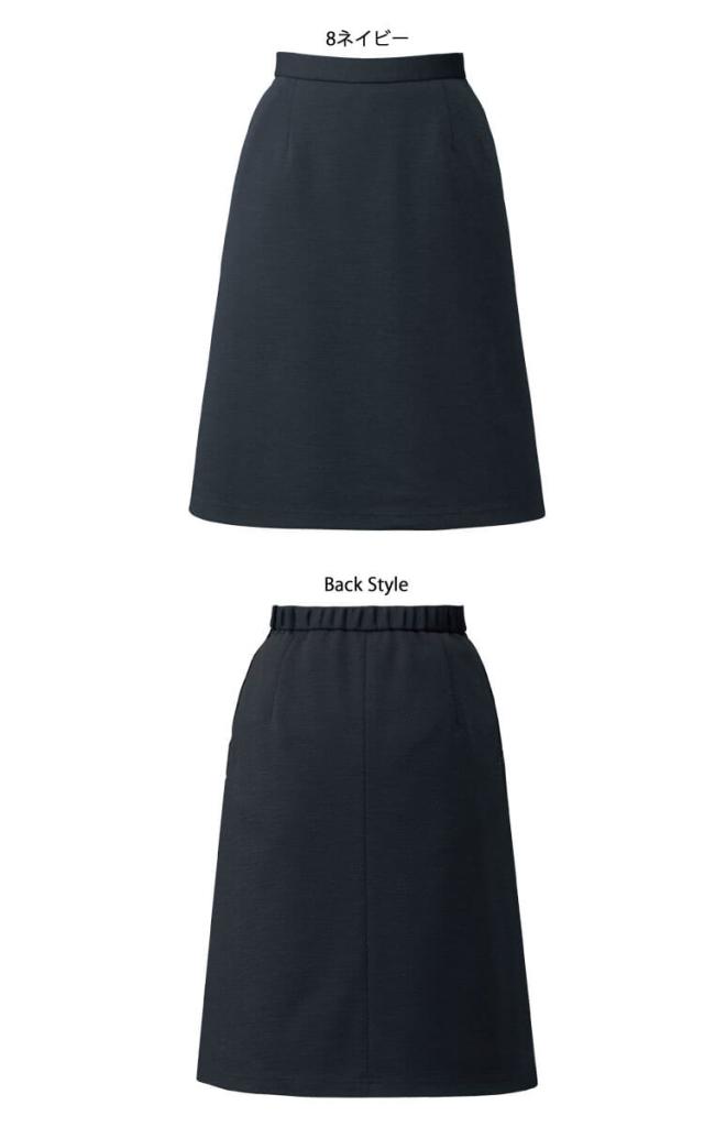 事務服 制服 BONOFFICE ボンオフィス Ａラインスカート BCS2117 B2402シリーズ スタニングニット ボンマックス サイズ17号・19号_3