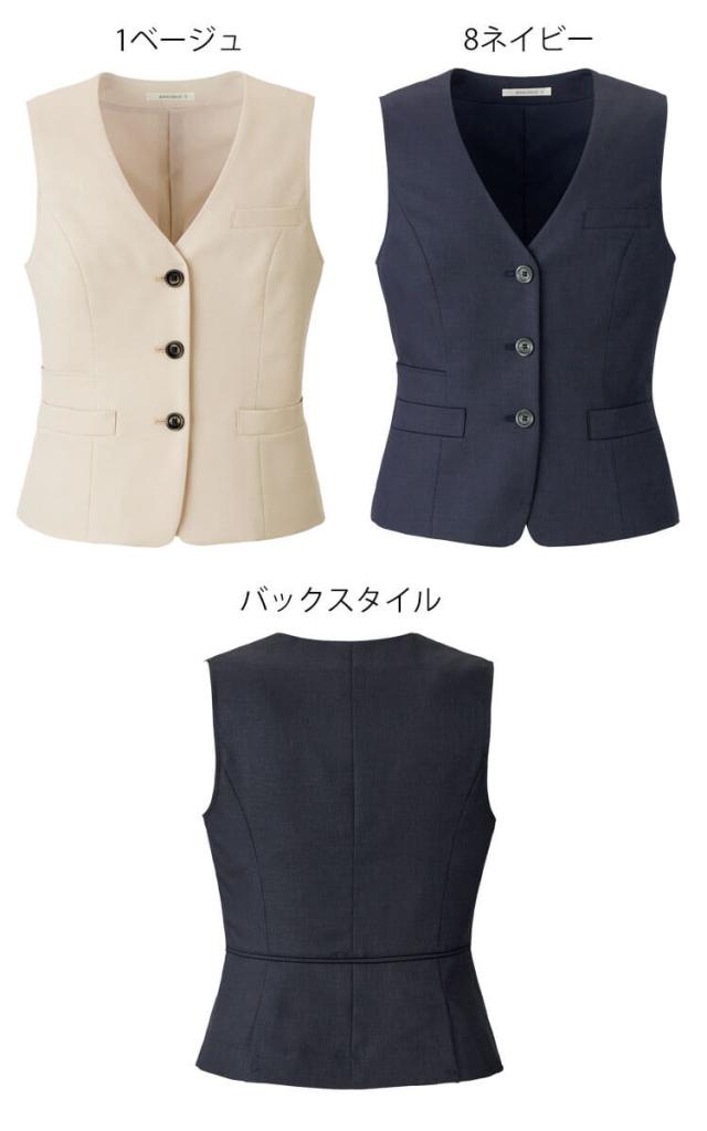 事務服 制服 BONOFFICE ボンオフィス春夏 ベスト BCV1706 大きいサイズ