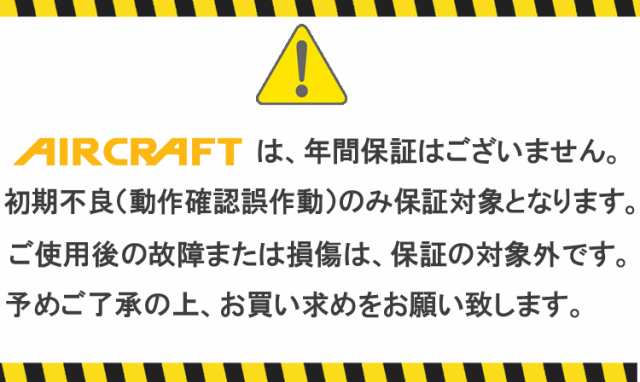 即納]在庫限り！バートル BURTLE 2021年モデル 13Vリチウムイオン