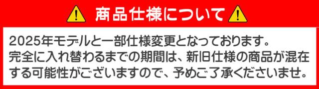 [即納]エアークラフト 長袖ブルゾン+ファン+新型30V黒バッテリーセット AC7141 AC10シリーズ バートル BURTLE AIRCRAFT 2026年モデル_9