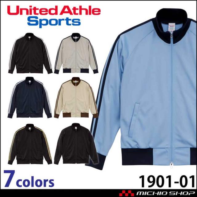 United Athle  CAB ユナイテッドアスレ 7.0オンス スムース ラグランスリーブ トラック ジャケット 1901-01 ジャージの通販は 5,313円