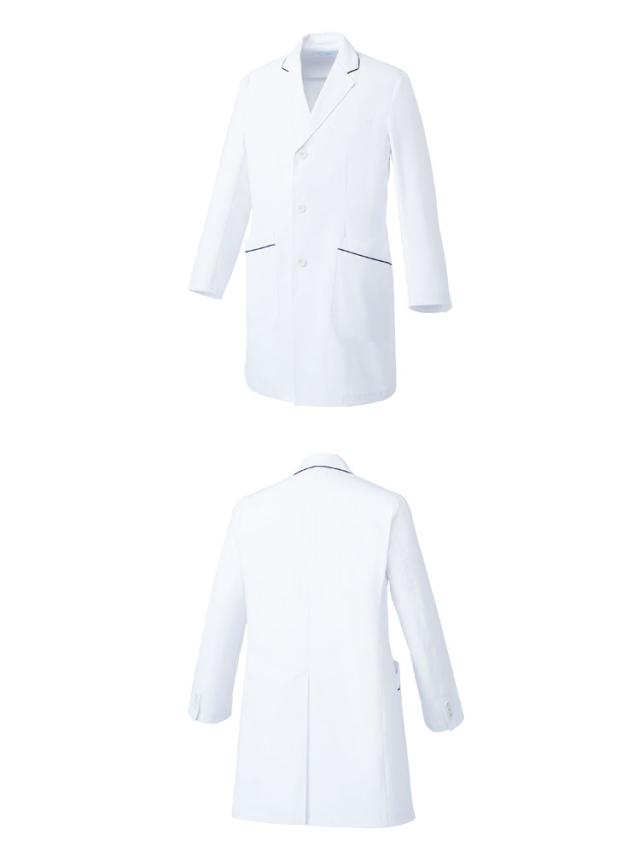 医療 白衣 制服 ユニフォーム Mizuno ミズノ ドクターコート 男性用 MZ-0108 ユナイト_1