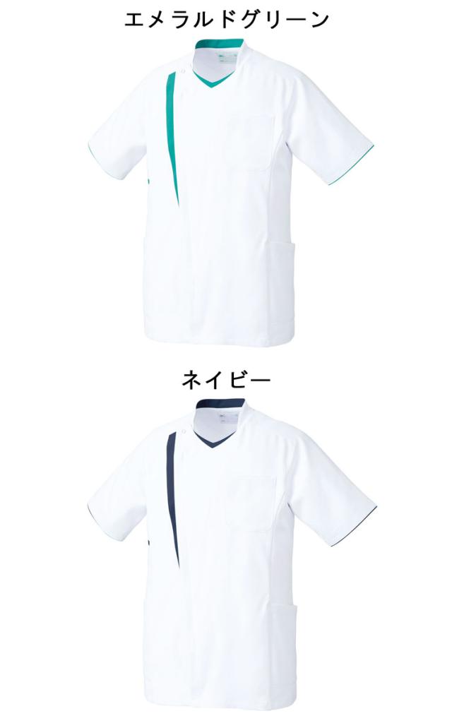 医療 介護 看護 制服 Mizuno ミズノ スクラブジャケット 男性用 MZ-0162 ユナイト_1