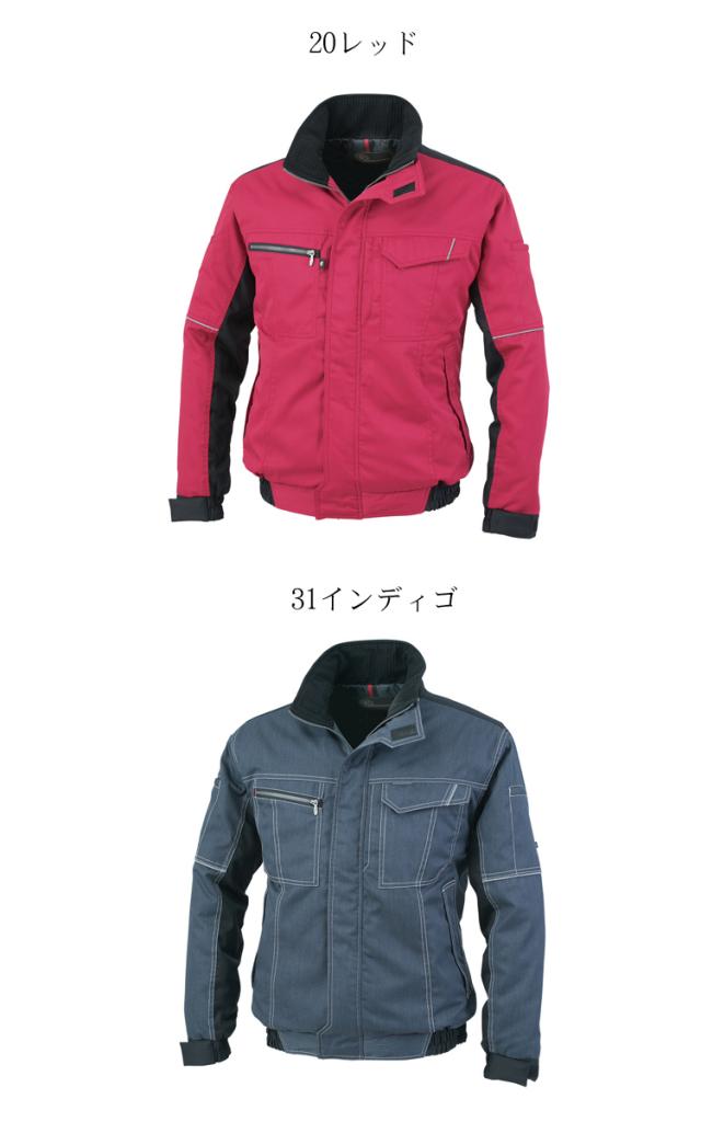 防寒服 co-cos コーコスエコ・製品制電 防寒ブルゾン A-4270 秋冬 作業服_3