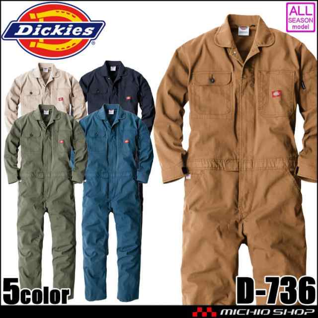 作業服 Dickies ディッキーズ オックスツナギ D-736 コーコス CO-COS ストレッチ 通年の通販は
