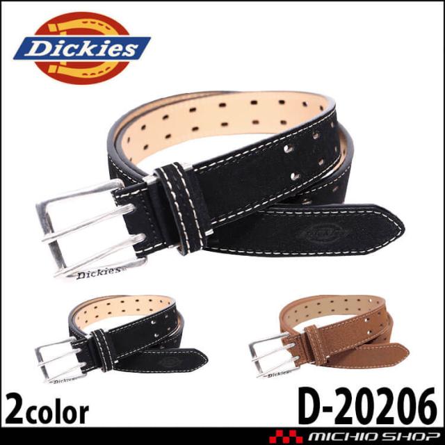 コーコス CO-COS Dickies ディッキーズ スウェードPU Wパンチング