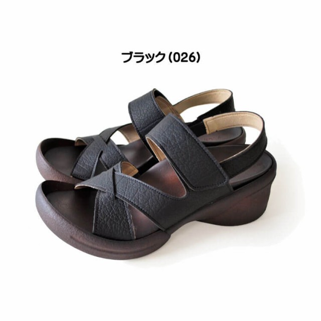靴 シューズ 医療 事務 ディーフェイズ Re:getA Work リゲッタ クロスベルト ウェッジサンダル R-2682 レディース オフィス 日本製の通販は