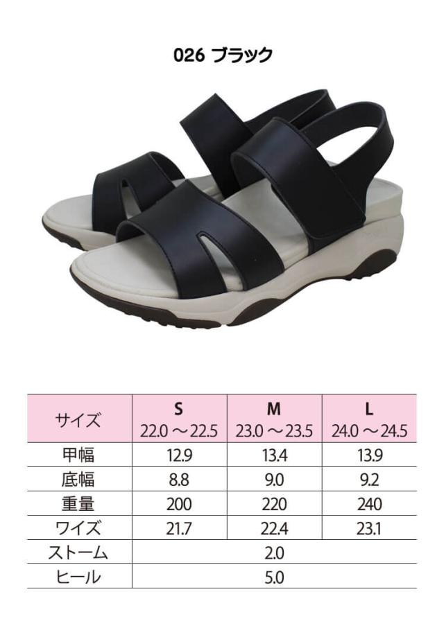 靴 シューズ 医療 事務 ディーフェイズ Re:getA Work 厚底EVAサンダル RW-0035 レディース オフィス ナース 日本製 軽量_2
