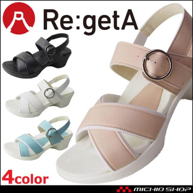 靴 シューズ 医療 事務 ディーフェイズ Re:getA Work リゲッタ クロスベルトサンダル RW-1003 レディース オフィス ナースの通販は