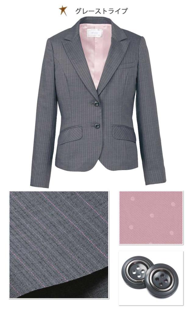 事務服 制服 ENJOY エンジョイ ジャケット EAJ379 エアツインストライプ カーシーカシマ大きいサイズ19号_3