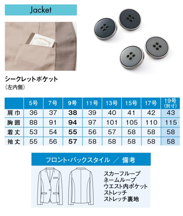 なしオーダーページ VELOCE ヴェローチェ ブレーキローター CS8D2P フロント 左右