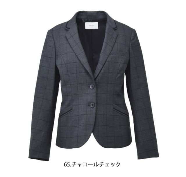 事務服 制服 enjoy エンジョイ カーシーカシマ ジャケット EAJ757 大きいサイズ19号_2