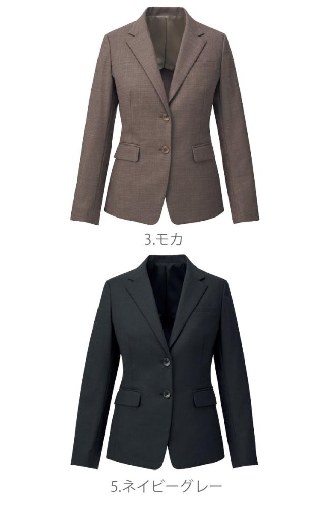 事務服 制服 ENJOY エンジョイ カーシーカシマ テーラードジャケット EAJ820 大きいサイズ19号 ニュートラルストレッチ_1