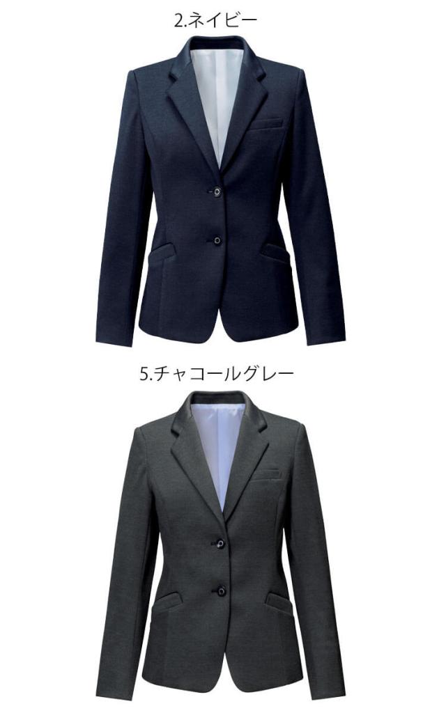 事務服 制服 オフィス ENJOY エンジョイ カーシーカシマ ジャケット