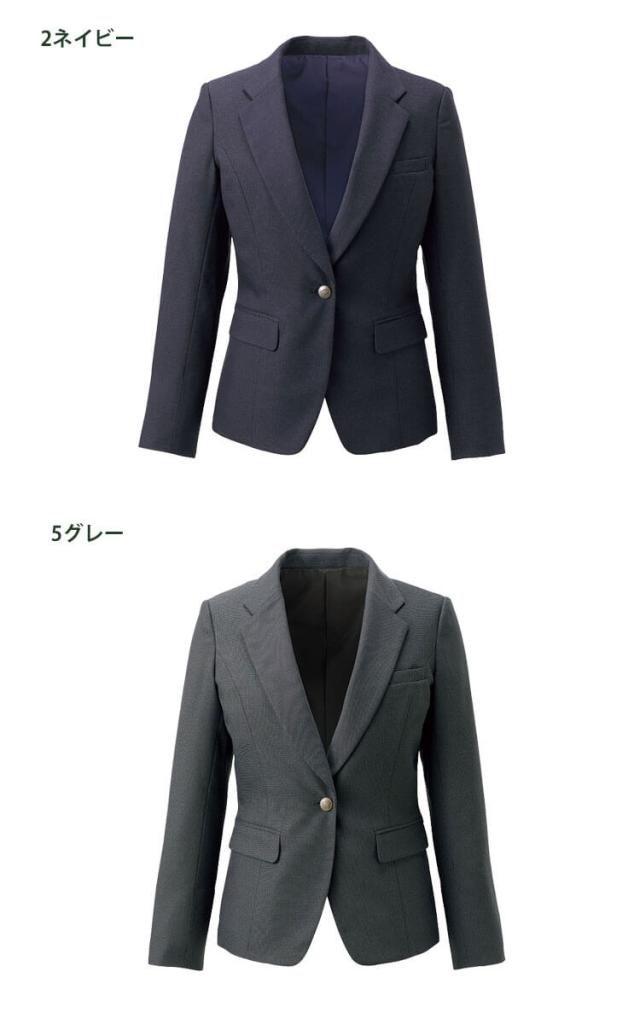 事務服 制服 ENJOY エンジョイ オフィス カーシーカシマ ジャケット EAJ950 サイズ19号 クラシカ_3