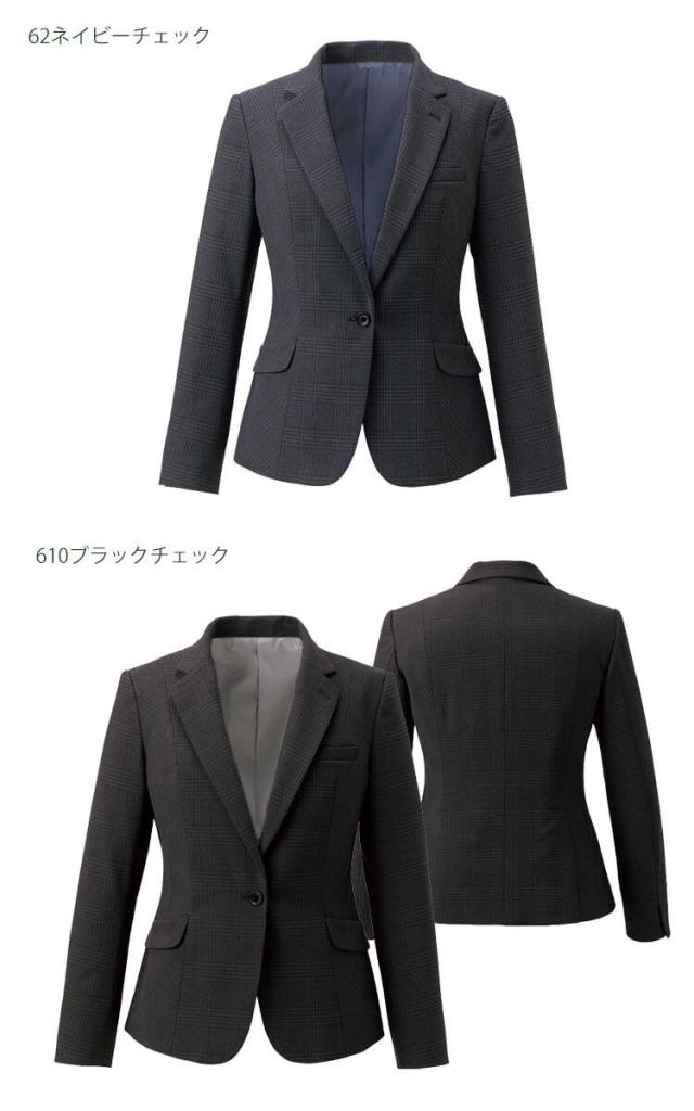 事務服 制服 ENJOY エンジョイ オフィス カーシーカシマ ジャケット EAJ955 サイズ5号〜17号 美スラッとBEYOND_2