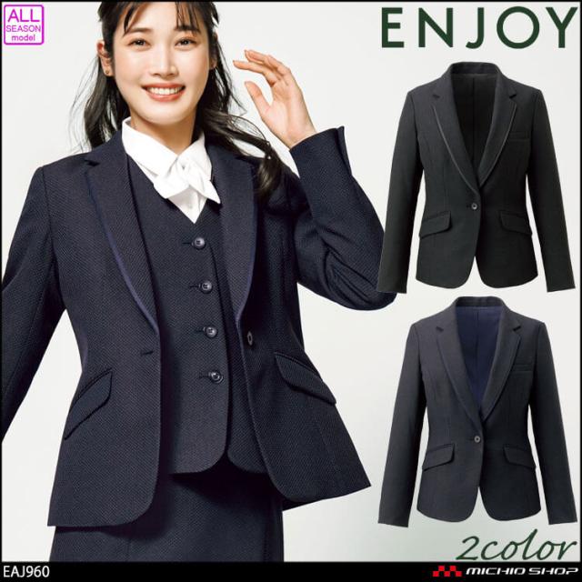 新品】シャルレ あったか掛布団カバーダブル ペールピンク 190×200cm