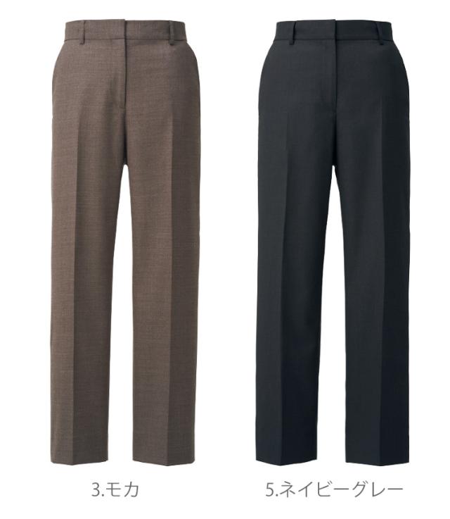 事務服 制服 ENJOY エンジョイ カーシーカシマ テーパードパンツ EAL824 大きいサイズ23号 ニュートラルストレッチ_1