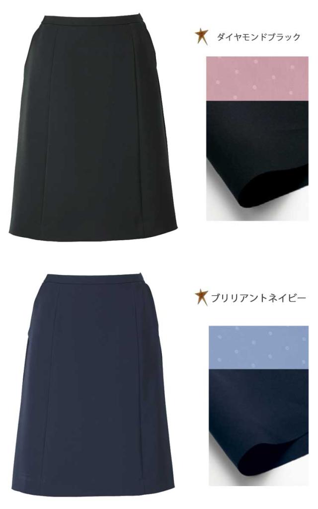 事務服 制服 ENJOY エンジョイ Aラインスカート EAS638 ノルディスツイル カーシーカシマ 大きいサイズ23号_2