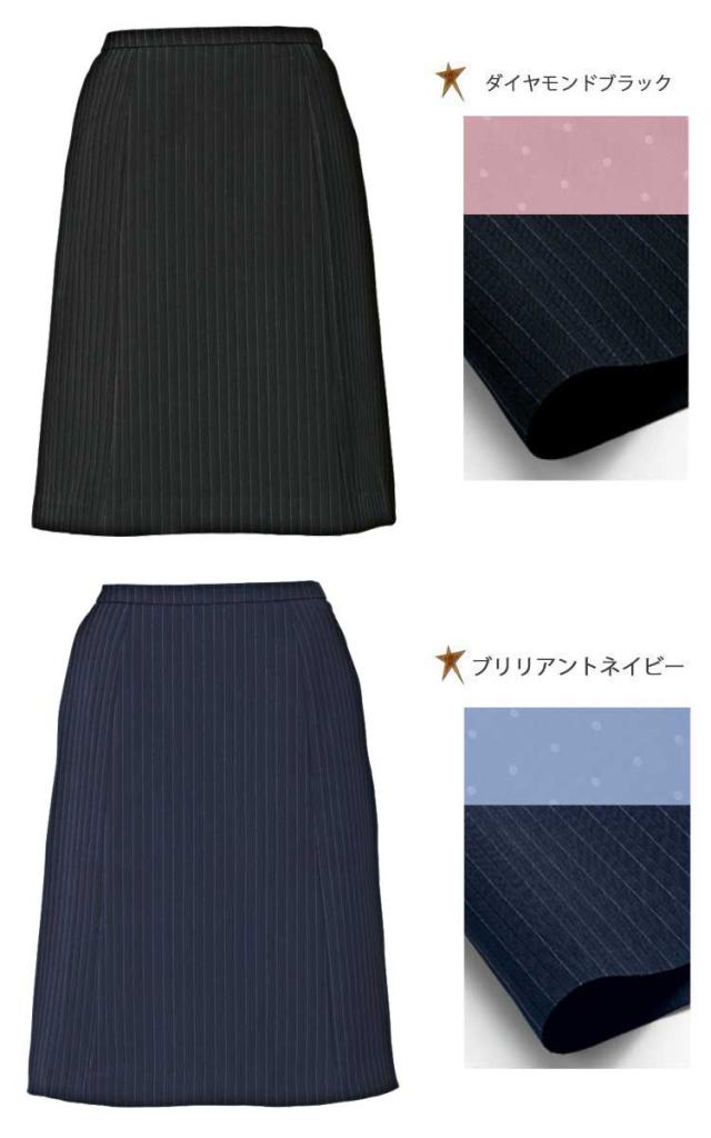 事務服 制服 ENJOY エンジョイ Aラインスカート EAS646 ノルディスストライプ カーシーカシマ 大きいサイズ23号_2