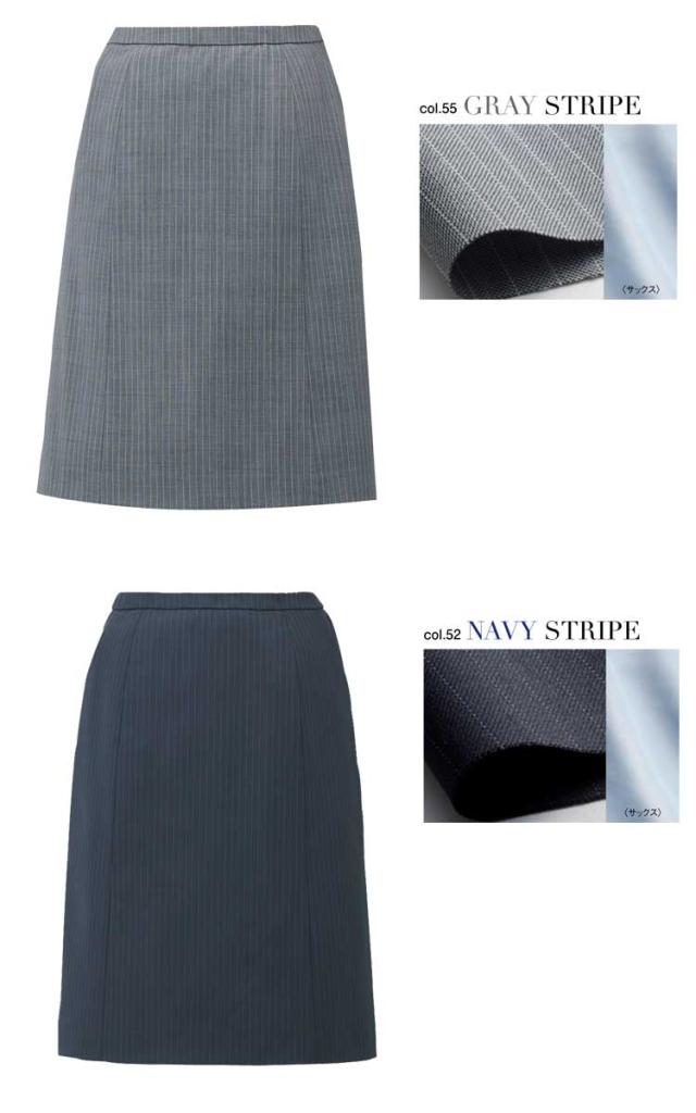 事務服 制服 ENJOY エンジョイ Aラインスカート EAS713 ハイストレッチウール ストライプ カーシーカシマ 事務服 制服 ENJOY エンジョイ Aラインスカート EAS713 ハイストレッチ