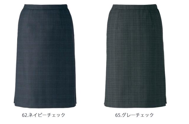 事務服 制服 enjoy エンジョイ カーシーカシマ 秋冬 Aラインスカート EAS807_1