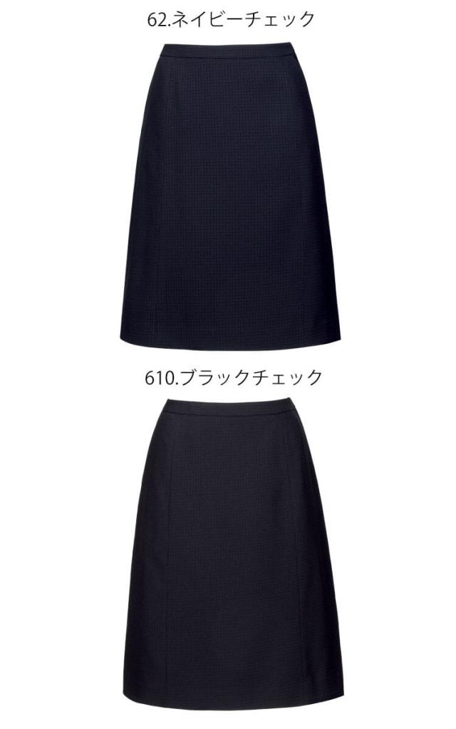 事務服 制服 オフィス ENJOY エンジョイ カーシーカシマ フレアスカート EAS853 シャドーチェックマットウース_1