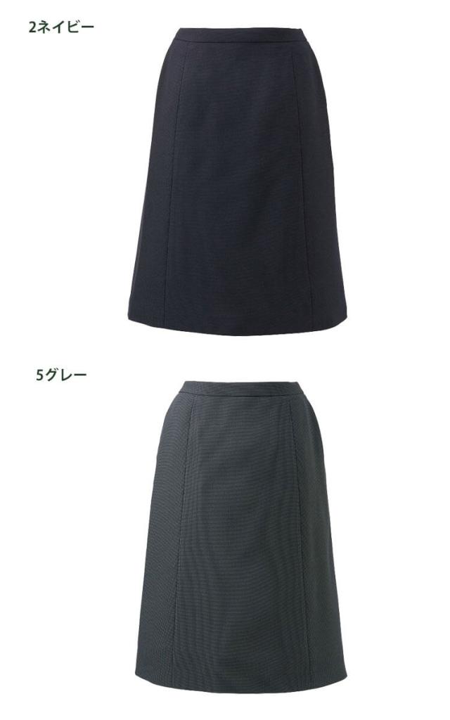 事務服 制服 ENJOY エンジョイ オフィス カーシーカシマ Aラインスカート EAS952 サイズ23号 クラシカ_3