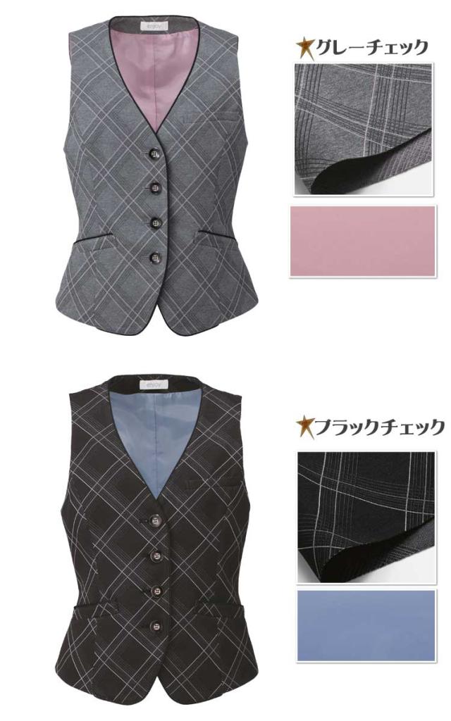 事務服 制服 ENJOY エンジョイ ベスト EAV587 アンヴィエチェックニット カーシーカシマ 大きいサイズ19号_2