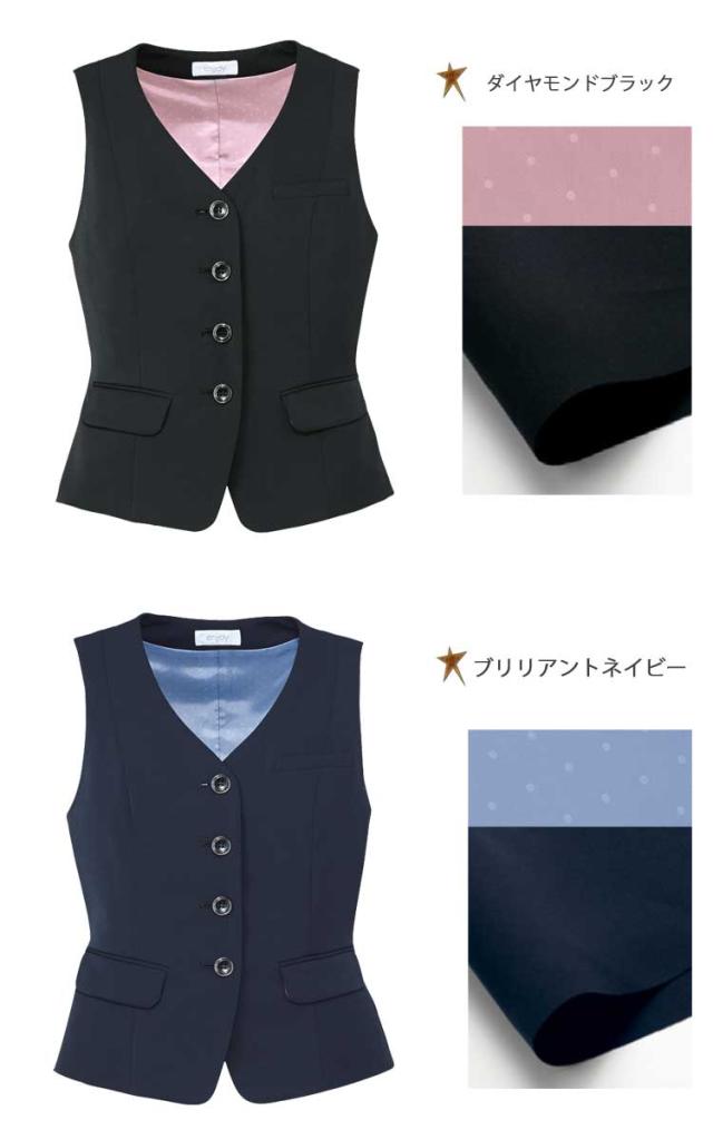 事務服 制服 ENJOY エンジョイ ベスト EAV637 ノルディスツイル カーシーカシマ_2