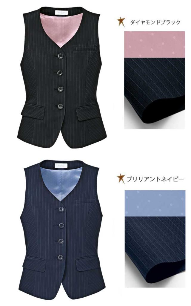 事務服 制服 ENJOY エンジョイ ベスト EAV645 ノルディスストライプ カーシーカシマ 大きいサイズ19号_2