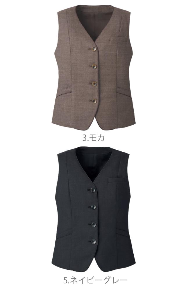 事務服 制服 ENJOY エンジョイ カーシーカシマ ベスト EAV821 ニュートラルストレッチ_1