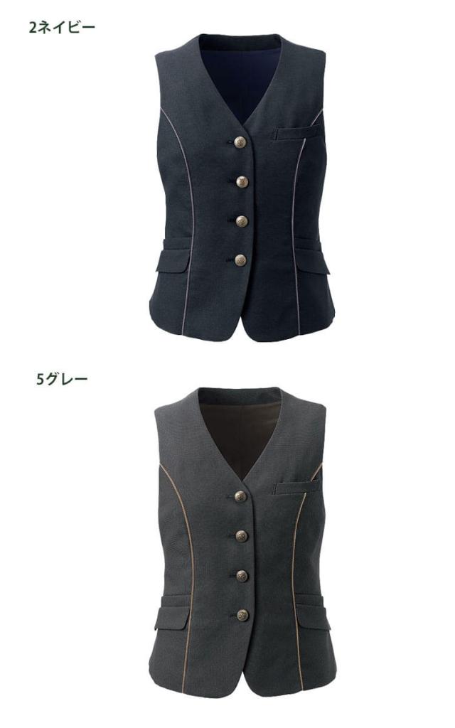 事務服 制服 ENJOY エンジョイ オフィス カーシーカシマ ベスト EAV951 サイズ19号 クラシカ_3