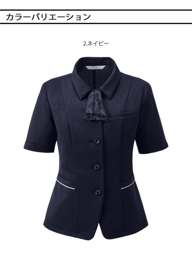 事務服 制服 接客 ENJOY エンジョイ オフィス カーシーカシマ オーバーブラウス ESA1023 アンムギーウェア 2026年春夏新作 サイズ5号〜17号