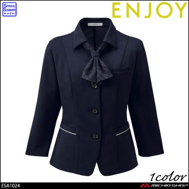 事務服 制服 接客 ENJOY エンジョイ オフィス カーシーカシマ オーバーブラウス（七分袖） ESA1024 アンムギーウェア 2026年春夏新作 サイズ5号〜17号