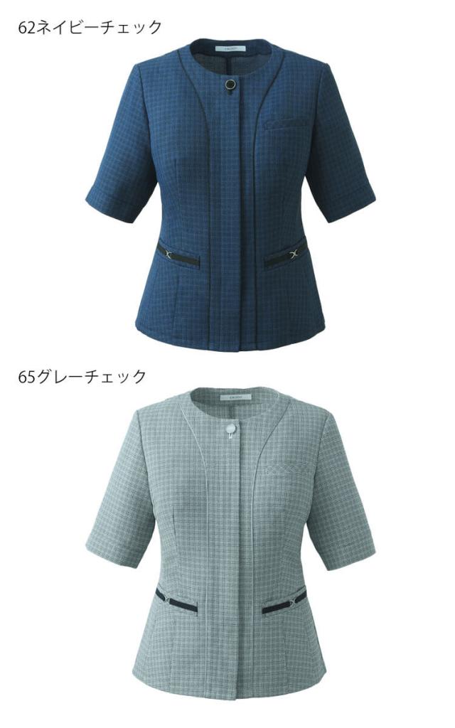 事務服 制服 ENJOY エンジョイ オフィス カーシーカシマ オーバーブラウス ESA920 シャイニーバスケット_2