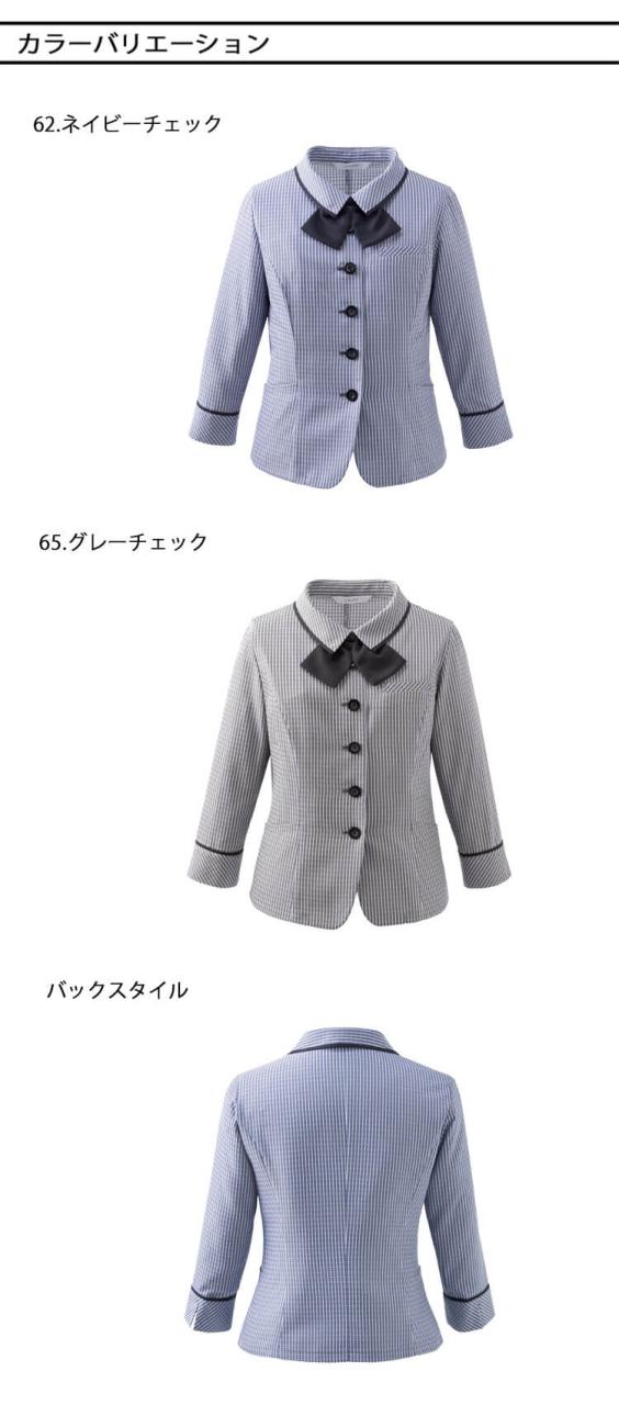 事務服 制服 ENJOY エンジョイ オフィス カーシーカシマ 2WAY オーバーブラウス（七分袖）ESA982 サイズ5号〜17号 エアクールライトブラウス_2