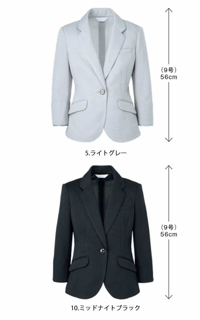 おもてなし制服 受付 ENJOY Noir エンジョイ ノワール　春夏 ジャケット ESJ551 大きいサイズ19号 ココニット カーシーカシマ_1