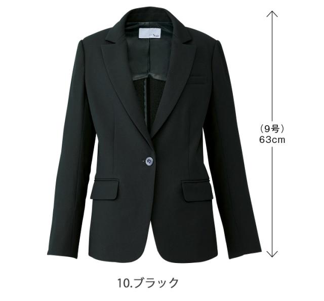 おもてなし制服 受付 ENJOY Noir エンジョイ ノワール　春夏ロングジャケット ESJ701 大きいサイズ19号 ドライツイン カーシーカシマ_1
