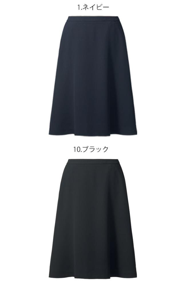 オフィス 事務服 制服 ENJOY エンジョイ オフィス カーシーカシマ 春夏 フレアスカート ESS842 サイズ5号〜21号 ドライツイン_5