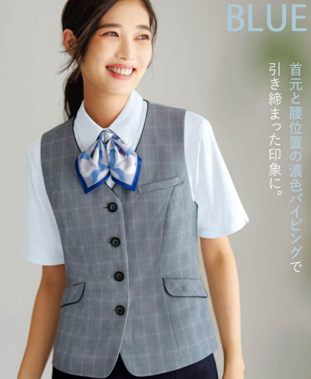 事務服 制服 接客 ENJOY エンジョイ オフィス カーシーカシマ ベスト ESV1030 ルミナスウインドペーン 2026年春夏新作 サイズ19号_4