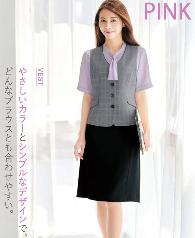 事務服 制服 接客 ENJOY エンジョイ オフィス カーシーカシマ ベスト ESV1030 ルミナスウインドペーン 2026年春夏新作 サイズ19号_5