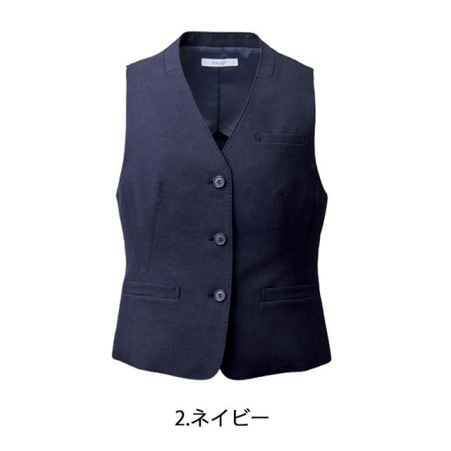 事務服 制服 enjoy エンジョイ カーシーカシマ 春夏 ベスト ESV774_1