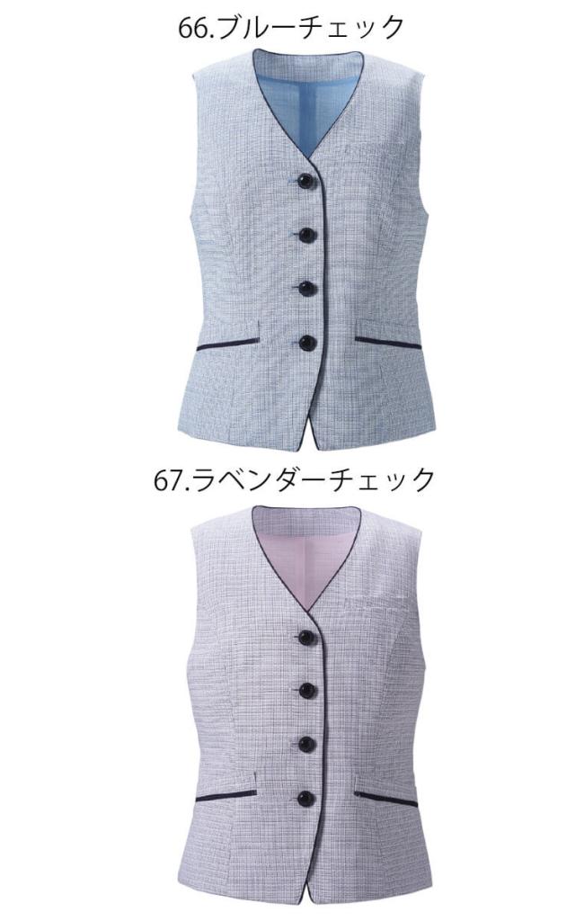 事務服 制服 ENJOY エンジョイ オフィス カーシーカシマ オーバー