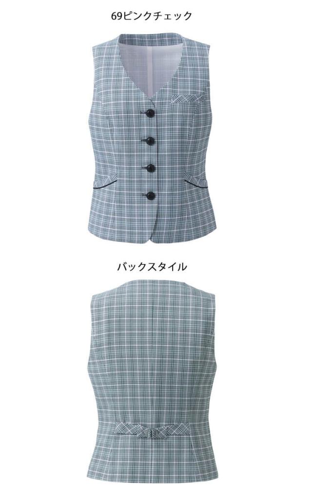 事務服 制服 ENJOY エンジョイ オフィス カーシーカシマ ベスト ESV924 フレンドリーカラー_2